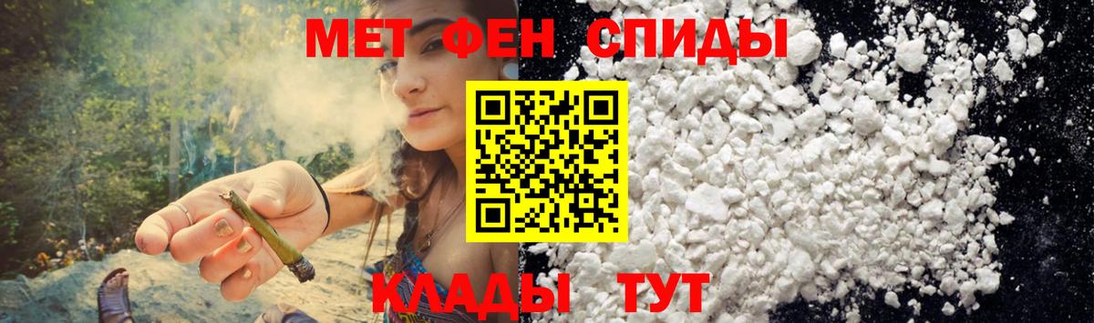 Губкин  АМФ VHQ  АМФ  Вход с VPN 
