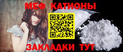 метамфетамин Малгобек