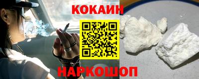 кристаллы Малоярославец
