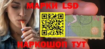 метамфетамин Малгобек