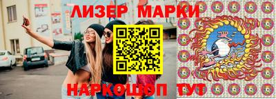 метамфетамин Малгобек