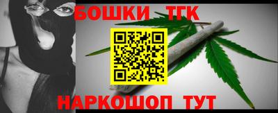 кристаллы Малоярославец