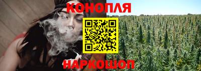 дживик Мариинск