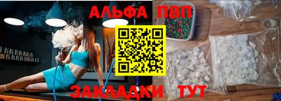 метамфетамин Малгобек