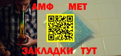 кристаллы Малоярославец