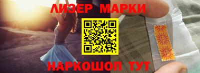 кристаллы Малоярославец