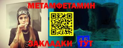 кристаллы Малоярославец