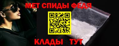 кристаллы Малоярославец