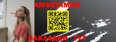 кристаллы Малоярославец