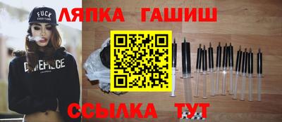 кристаллы Малоярославец