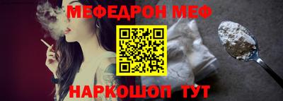 дживик Мариинск